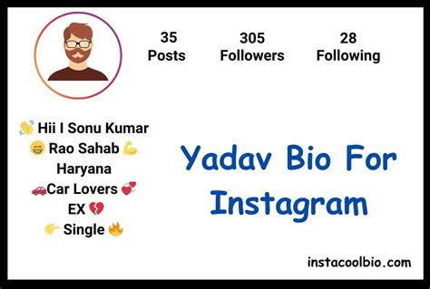 instagram bio for yadav